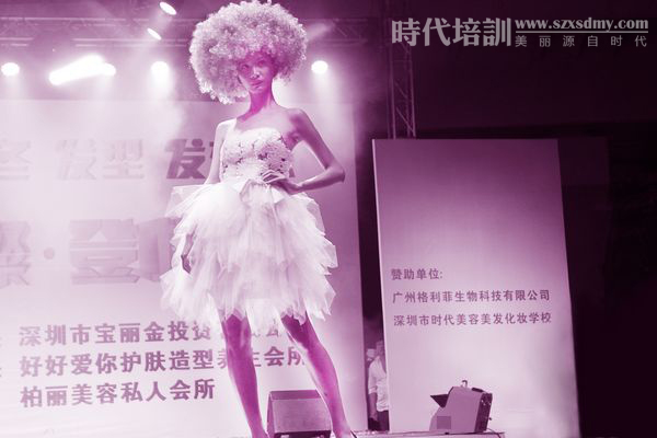 中國化妝學校50強，時代擔任深圳秋冬發型發布會化妝