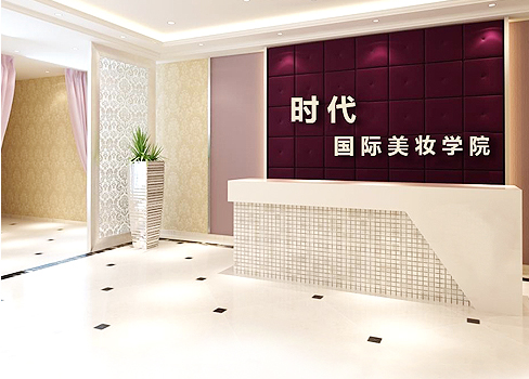 龍華美容培訓(xùn)學(xué)校概況